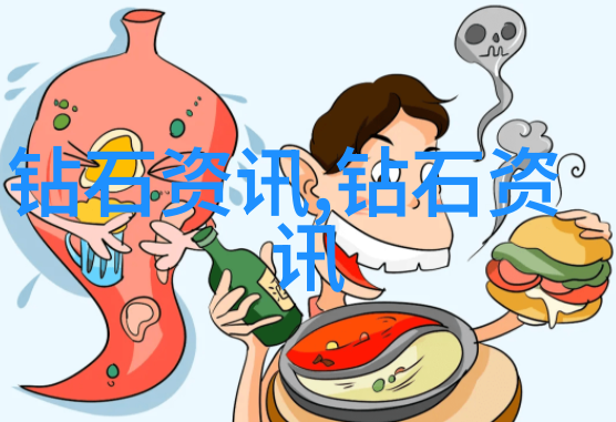 东陵玉的秘密为什么它不适合投资