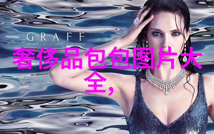 笔下生花笔尖流露出的故事