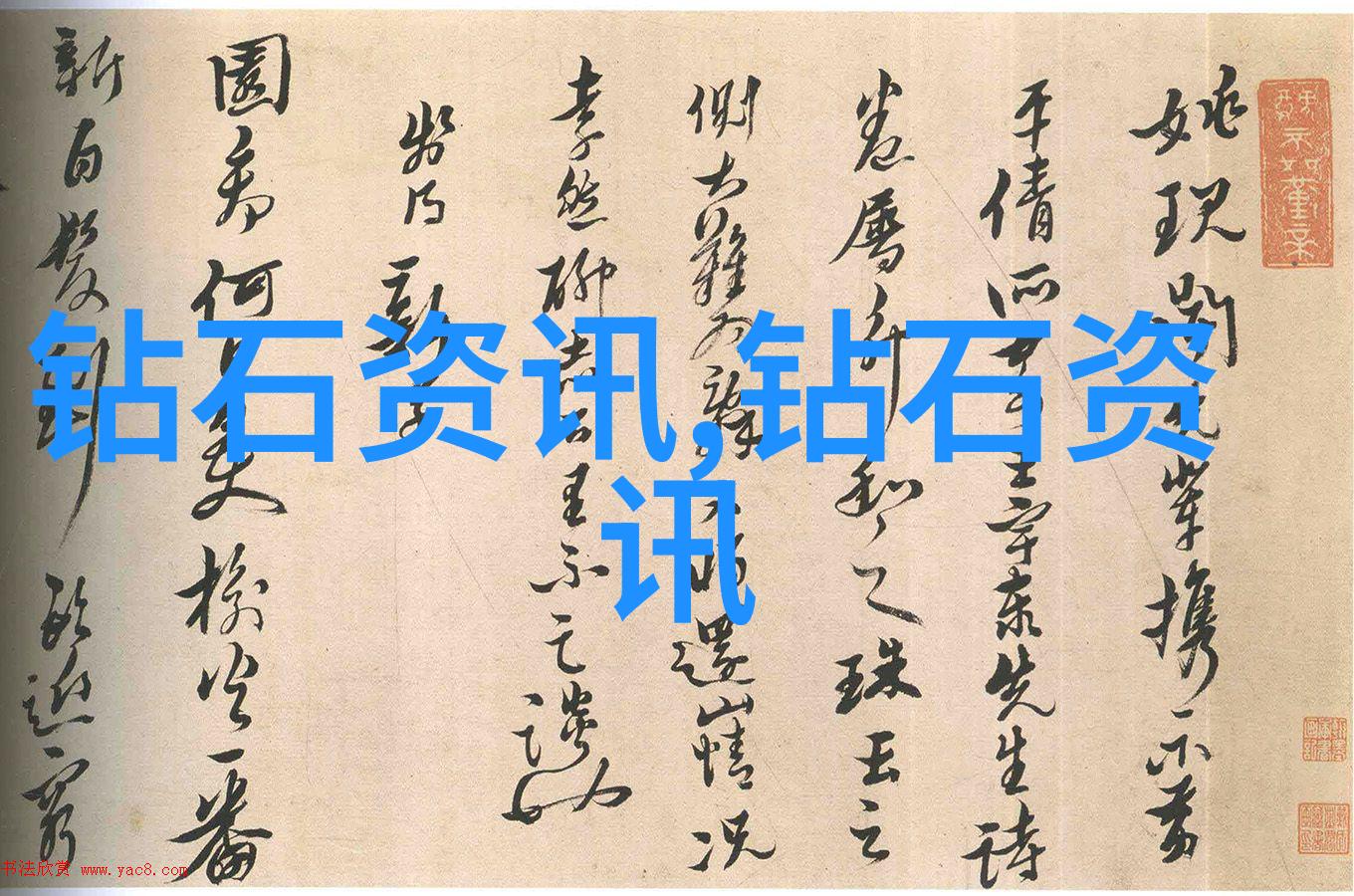 化工产品的生产与改进技术研究