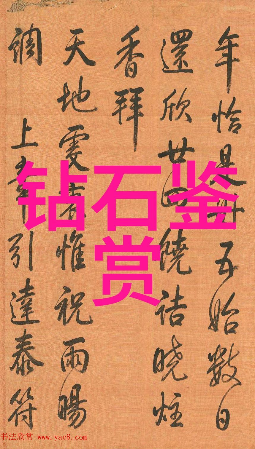 口腔医学的未来人工智能在牙齿诊断中的应用探索