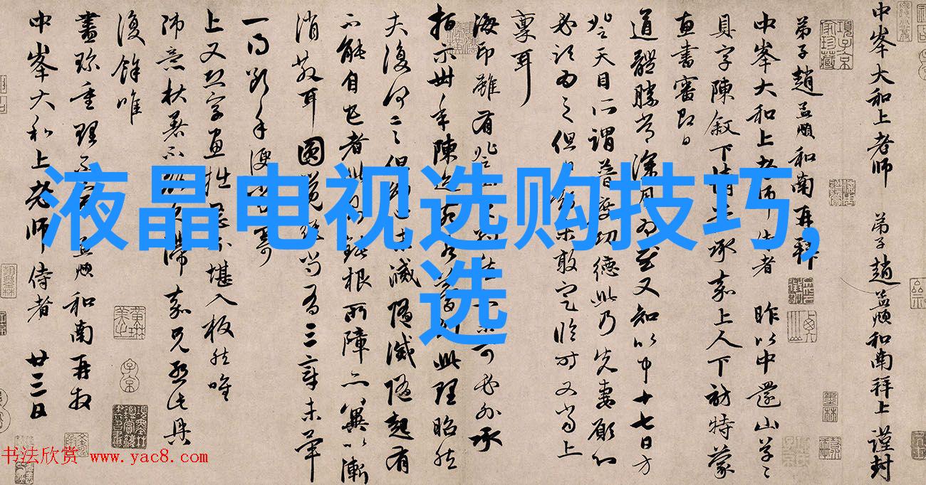 疑犯与侦探一场关于真相的冒险