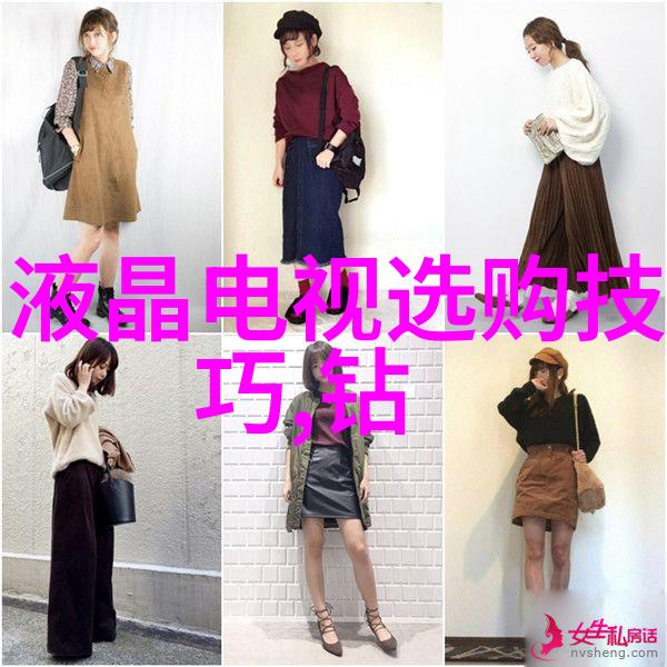 翡翠秘笈揭秘真假之谜轻松鉴定宝石
