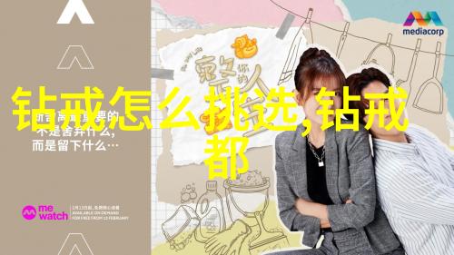 未来几十年全球对世界顶级紫钻需求会增加还是减少