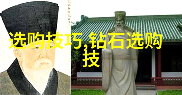 时尚配饰-探索常见首饰的魅力从经典到现代
