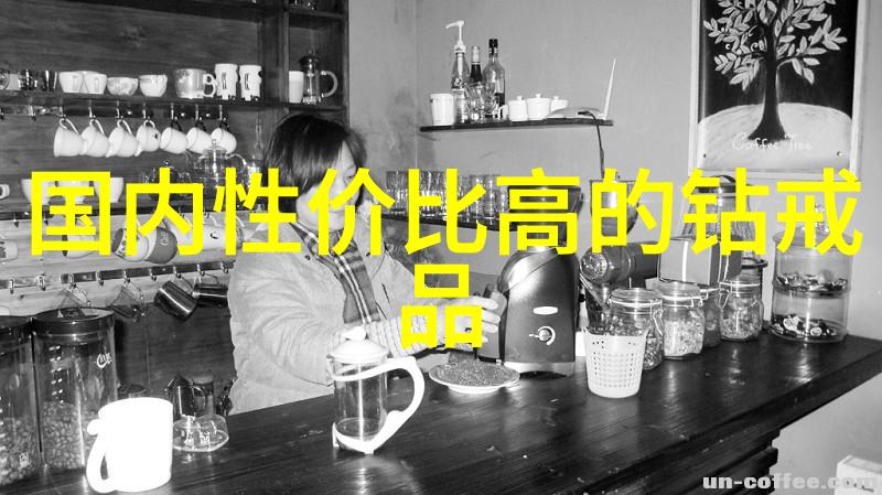 璀璨星辉探秘世界上最珍贵的紫钻石