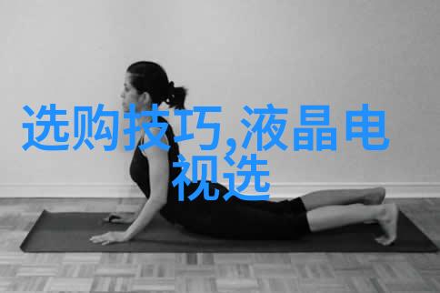 学科门类-跨学科学习如何将不同领域的知识相结合