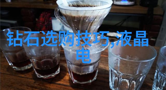 工艺美术的多元面貌探索传统与现代艺术技艺的交汇点