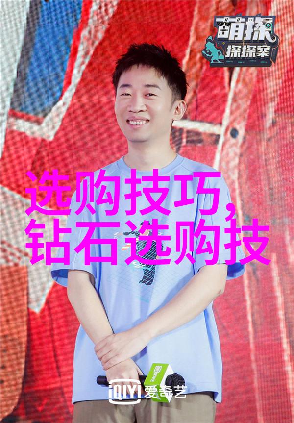 工艺之旅从原材料到成品的奇妙变迁