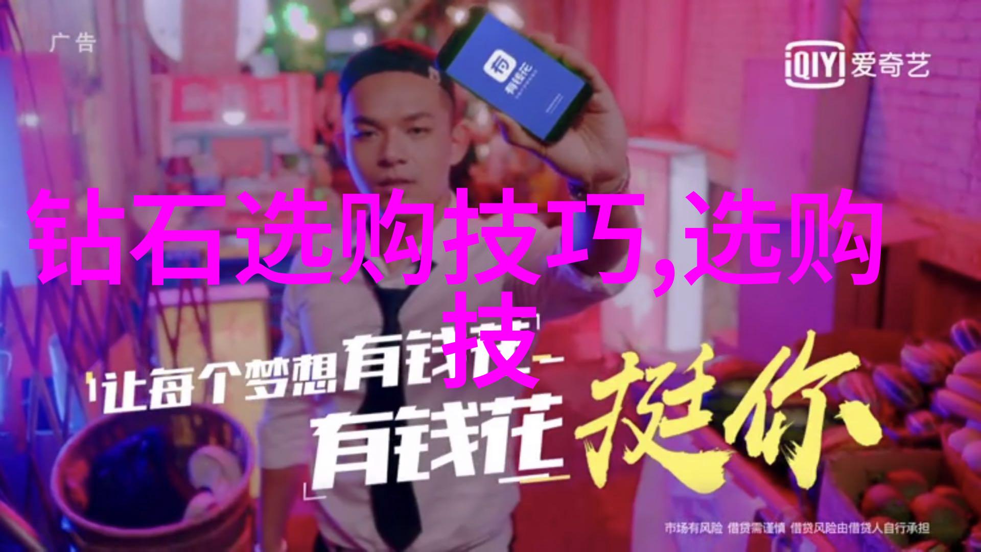 精密制造艺术揭秘机加工的奥秘