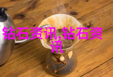 室内设计考研探究空间语境与功能性融合的理论与实践