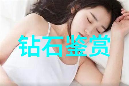 工程管理专业建设未来之城的艺术家