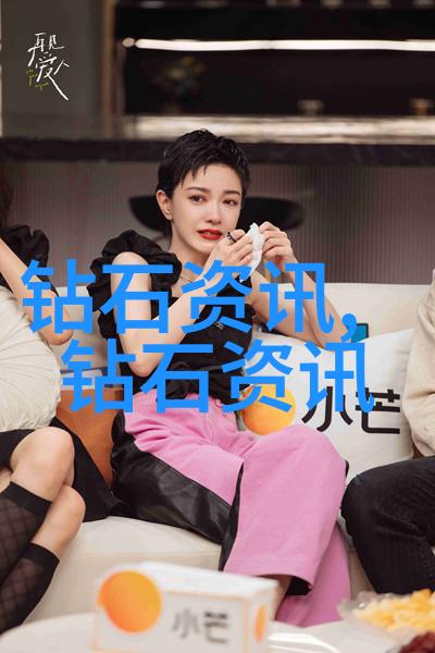 环境保护在工艺设计中占据怎样的地位