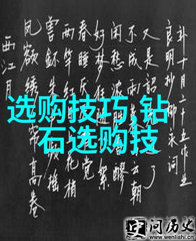 怎么分辨羊脂玉的真假我是怎样学会识破假冒羊脂玉的