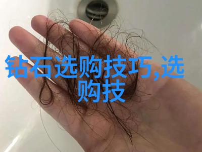中国玉石翡翠批发市场指南揭秘玉都北京与其他主要集散地