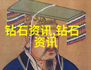中国风韵五大独特魅力探秘