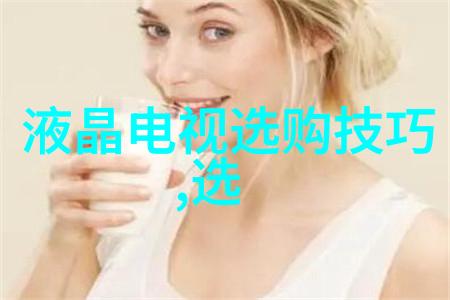 岳丰满多毛的大隂户华夏古代文化中的异域风情与日常生活细节