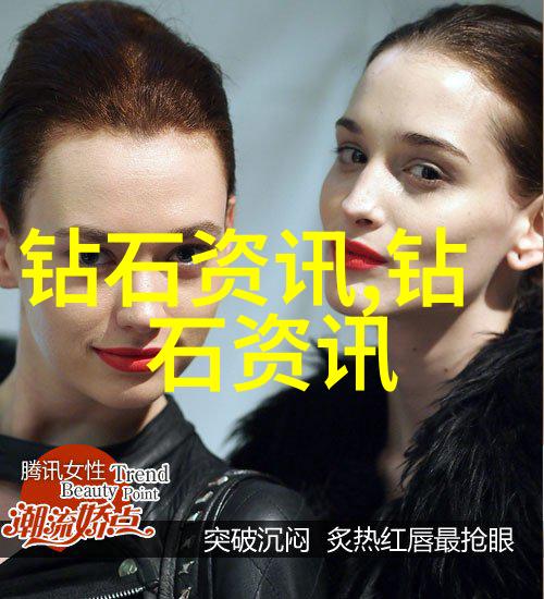 世界最大的珠宝公司我遇见的那家让人眼花缭乱的巨无霸