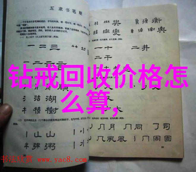 婚纱定制的秘密如何让每一条裙摆都讲述着爱情故事
