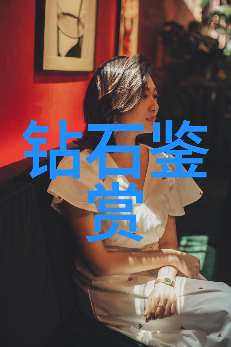 各种珠宝鉴赏我来教你如何识别首饰的真假