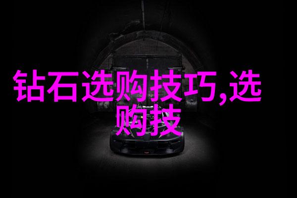 火风L的音乐之旅探索干涸地独特音色