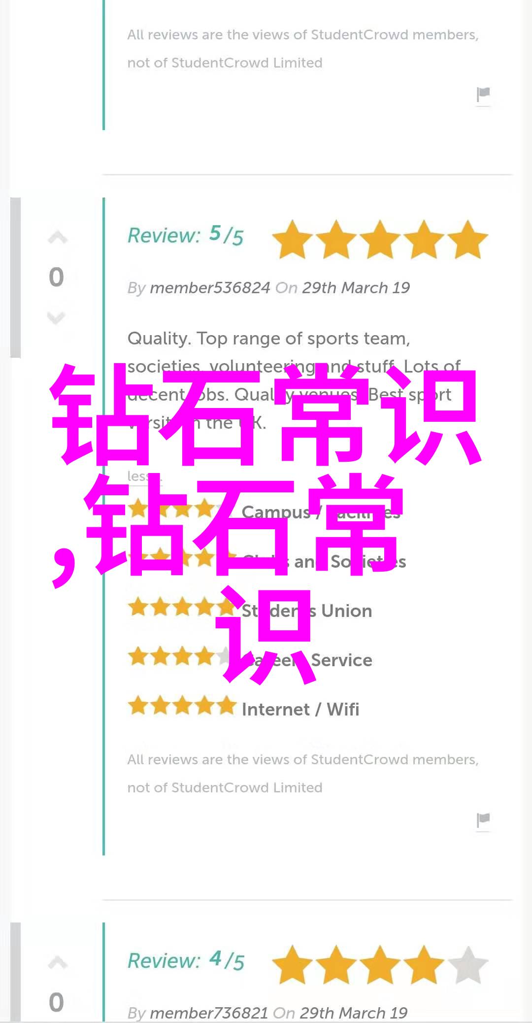 我久后的菩提根盘一幅静谧的图像
