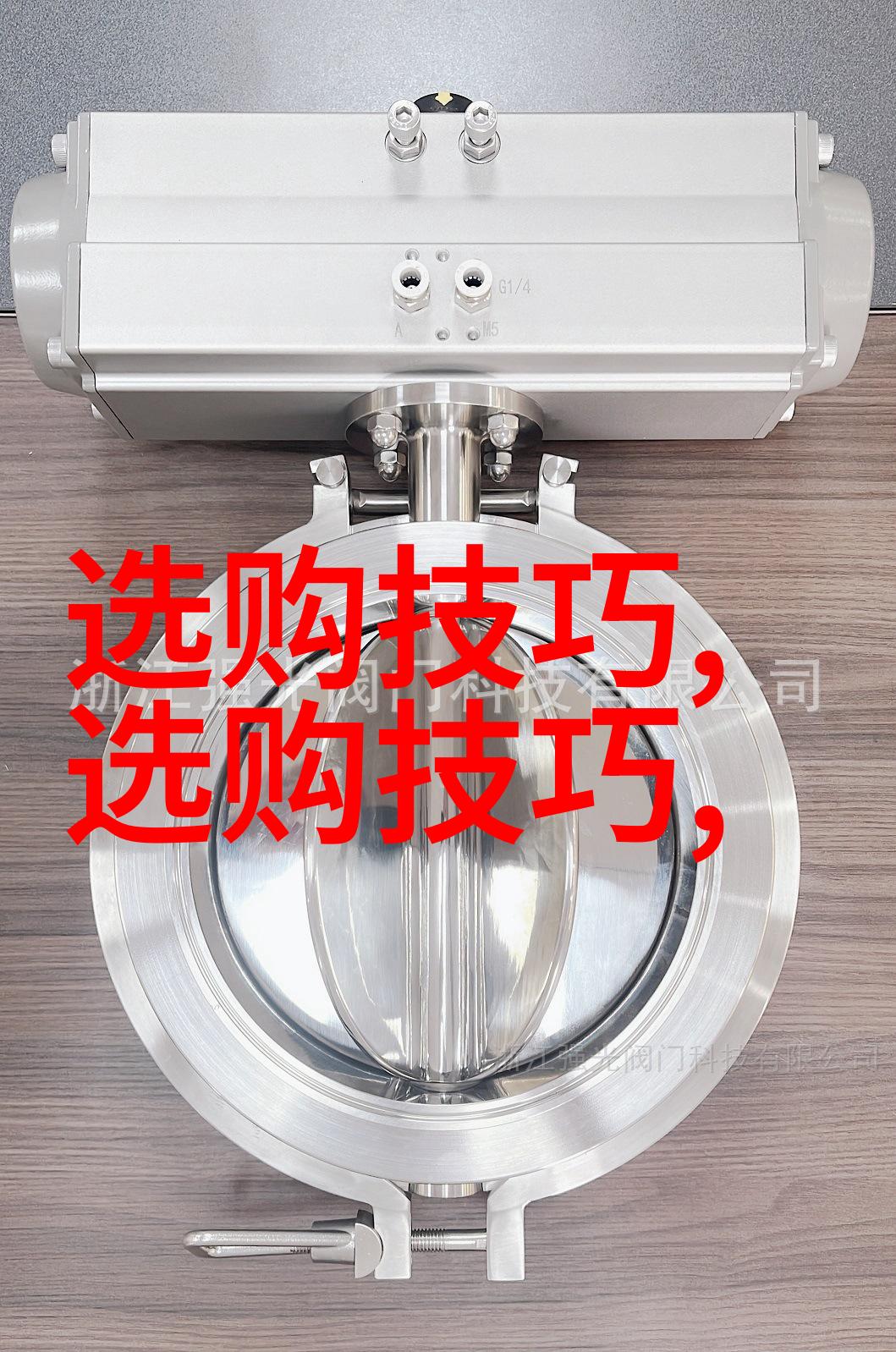中国地质大学珠宝鉴定专业-璀璨耀眼中国地质大学珠宝鉴定专业的光辉历程