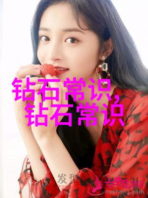 文化自信-铸就民族魂以文化自信的篇章