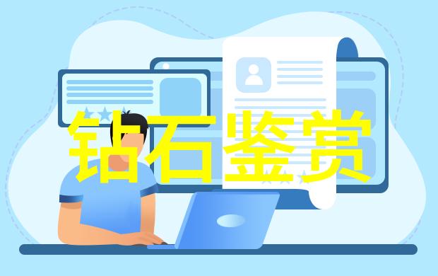 碧玉奇缘与琉璃悲歌探秘古代玉石故事的迷人世界