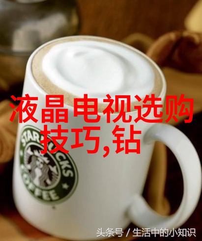 中国玉石珍品碧玉流光的传说