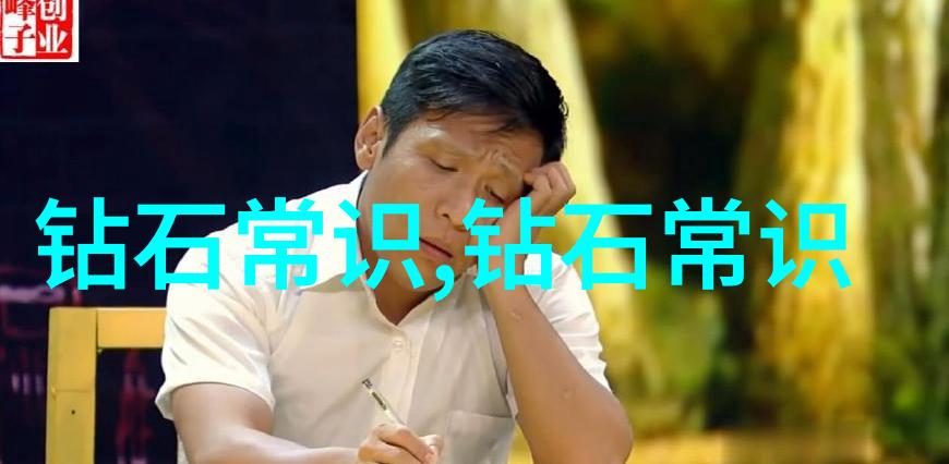 宠物医疗技术手链断裂的寓意与代表意义