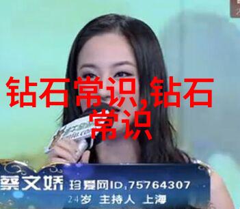 教养体系中培养民族精神的角色