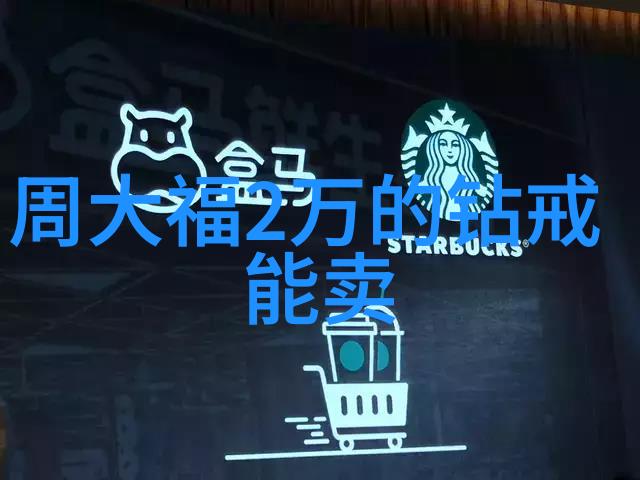 工业工程机器之心与人类的梦想