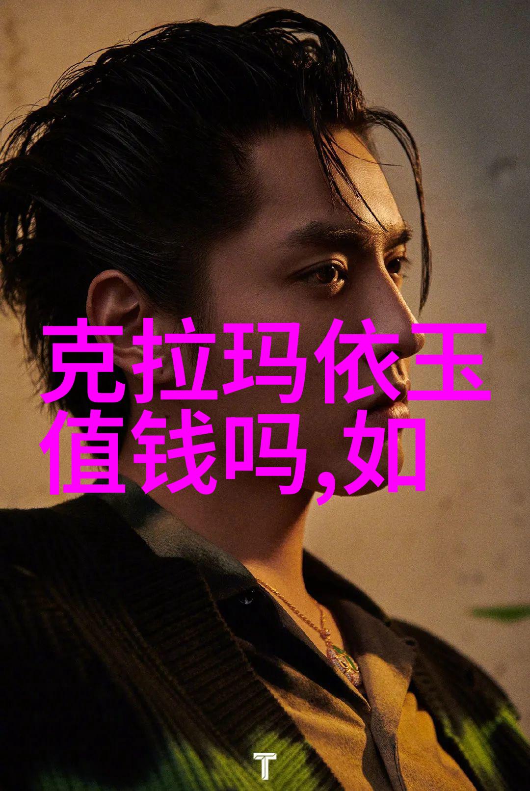 工艺图解析揭秘包括的五大主要类型与应用场景