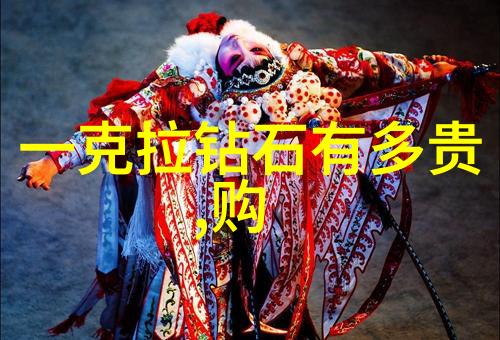 文化属性构建民族认同的深层次特征