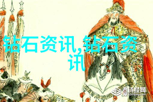 文化之韵心灵的旋律与象征的舞步