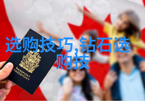 山东财经大学培养金融精英的摇篮
