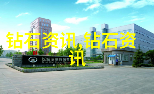 宝庆银楼之谜