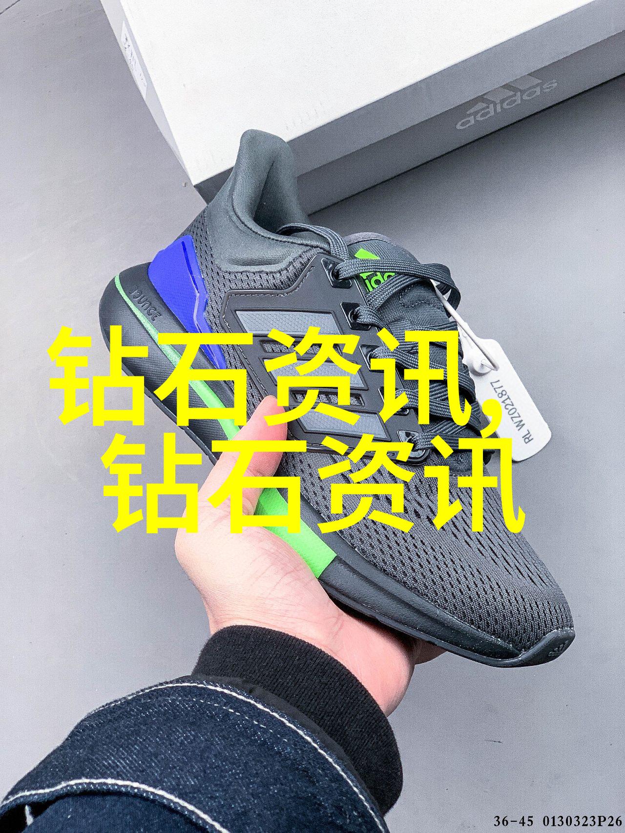 别学珠宝设计防止你成为街头巷尾的串串火锅