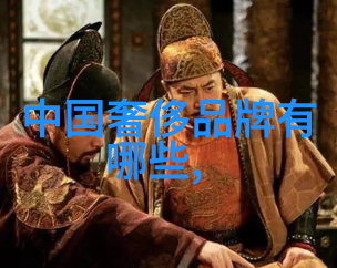 数码之眼审计专业的数字化探索