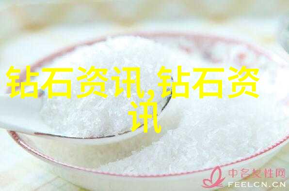 Discovering China A Concise Guide to Chinese Cultu