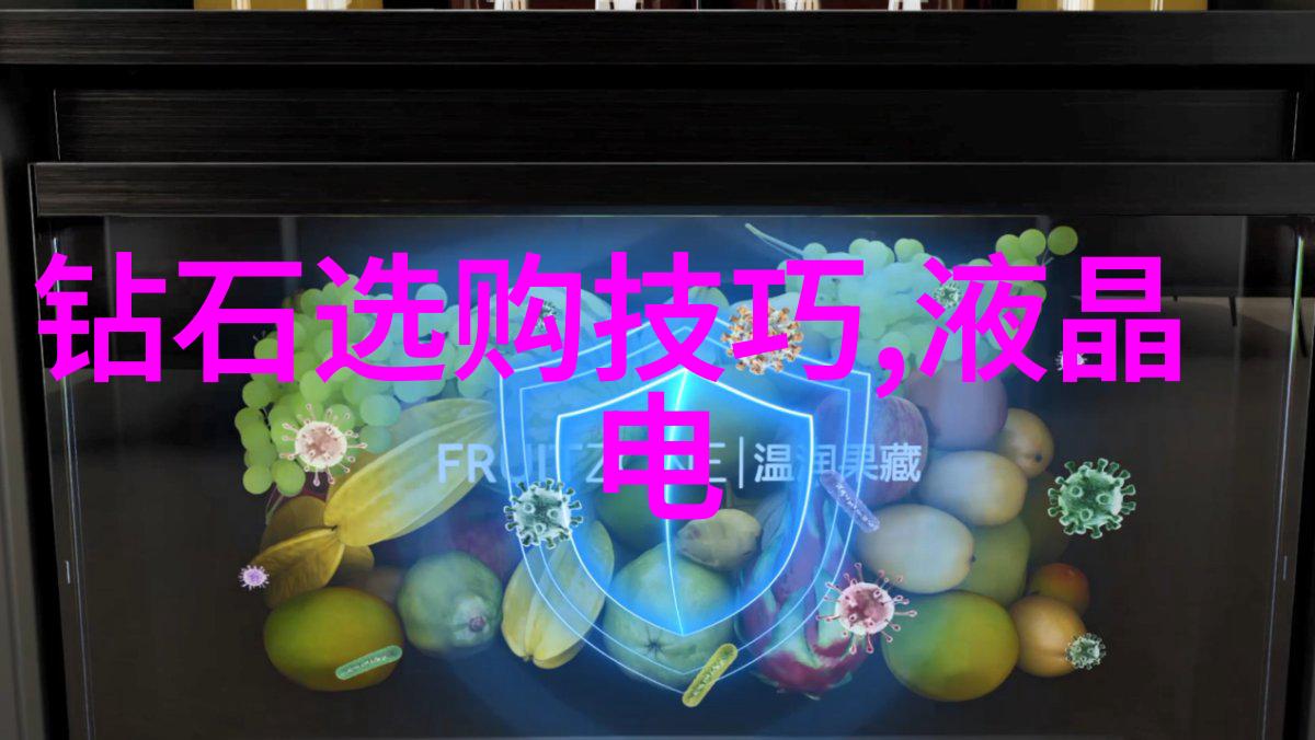 工艺品的艺术之美探索中国陶瓷的古典与现代融合
