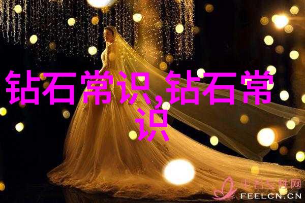 翡翠鉴赏-探究卓越什么样的翡翠才是好的品种