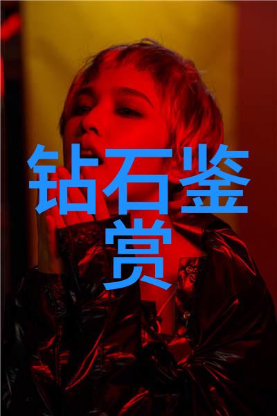 中华文化之韵传承与创新