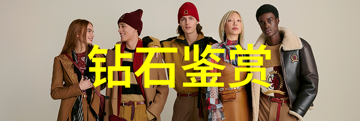 民族特色手工艺品制作我来教你做一件传统的刺绣作品