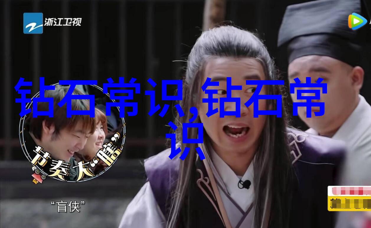 翡翠迷局揭秘几百块钱的翡翠真伪问题