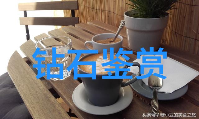 文化概述简介构建与传承的纽带 - 探索文化概念与特征