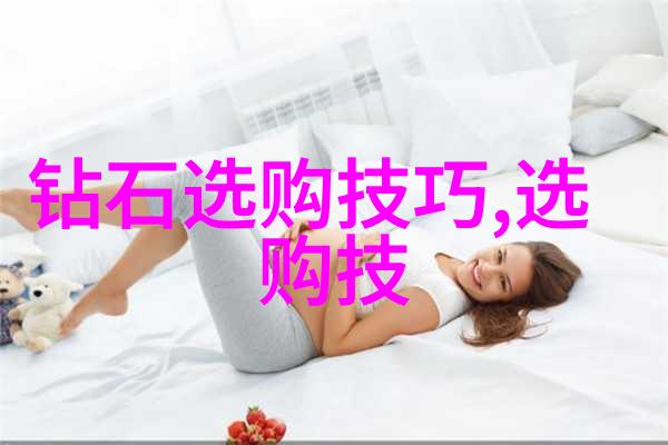 翠宝巡礼如果你有机会去看展那么你会想要亲眼见识哪些入选世界十大的顶级非洲蓝钻石吗