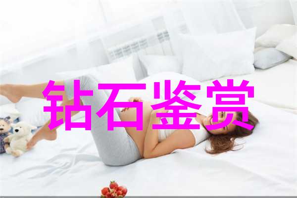 皇妃崛起权谋与荣耀