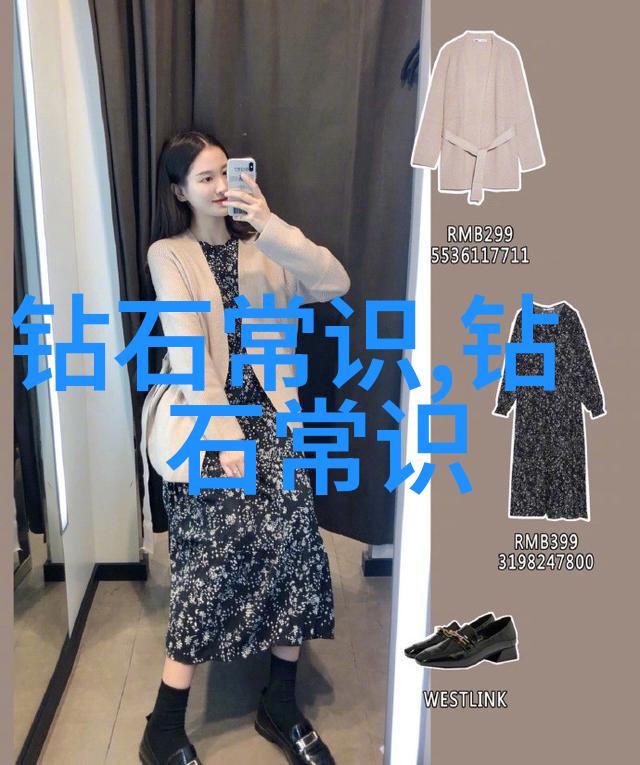 小红帽和大灰狼的故事-森林中的魔幻奇遇