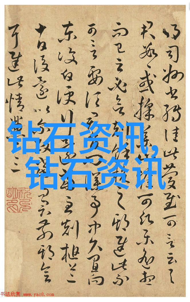 宝石之谜玉石的秘密多种多样